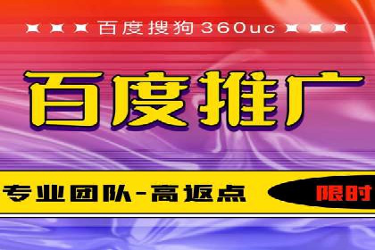 百度新闻源优化：案例解析提升品牌知名度