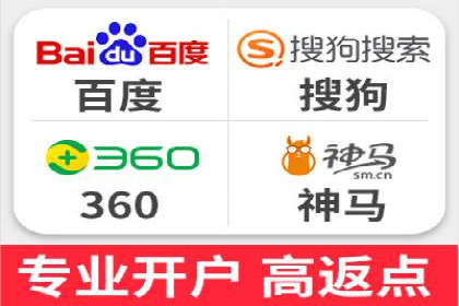 百度包年竞价实战案例：助力企业抢占市场